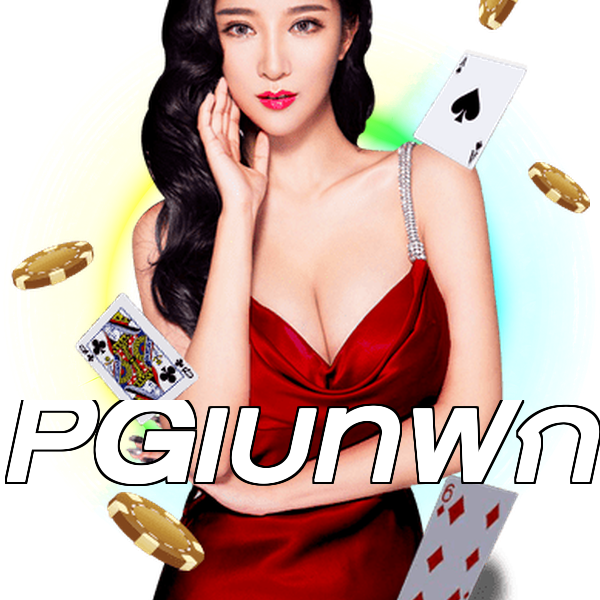 PGเบทฟิก